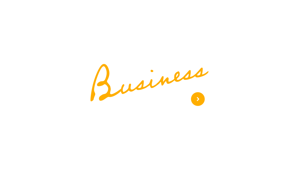 half_business_bnr_off